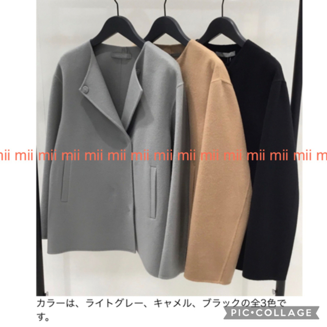 Theory luxe - ✤2020FW セオリーリュクス theory luxe ダブルフェイス