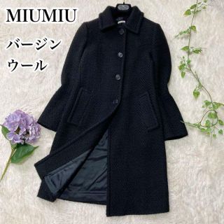 MIU MIU（ロングコート）のフリマアイテム一覧
