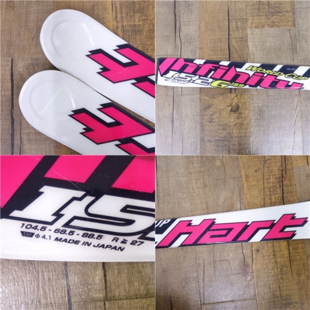 ハート Hart スキー WORLD CUP Infinity I5.2G 188cm スキー板 基礎