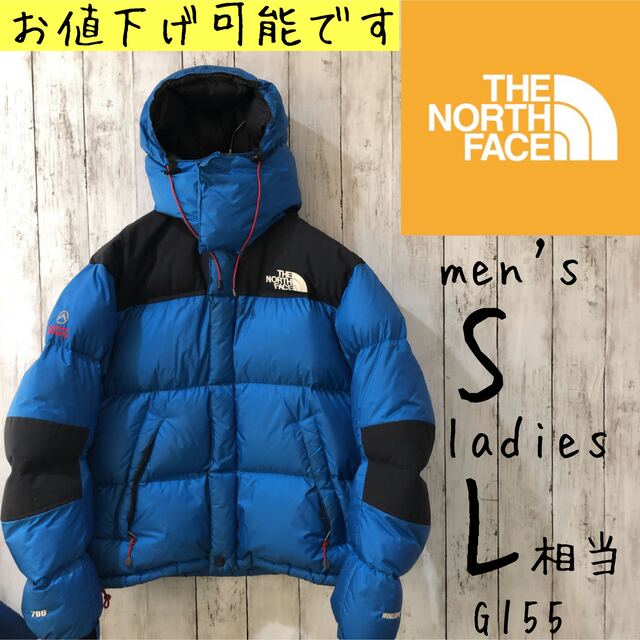 THE NORTH FACE - 【人気のバルトロ】ノースフェイス ダウンジャケット