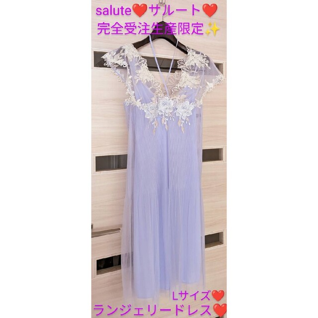 Wacoal - saluteサルート34Gゼウスランジェリードレスナイトドレス