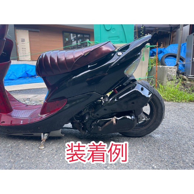 Dio ZX ロンホイ 8cm延長 AF35 AF34の通販 by shonh.original.products