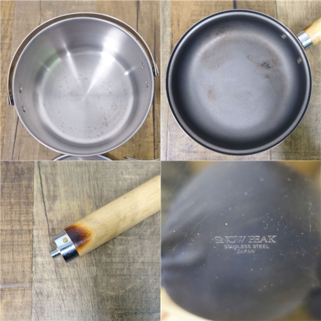 Snow Peak - 極希少 スノーピーク ヤマコウ snowpeak フィールド