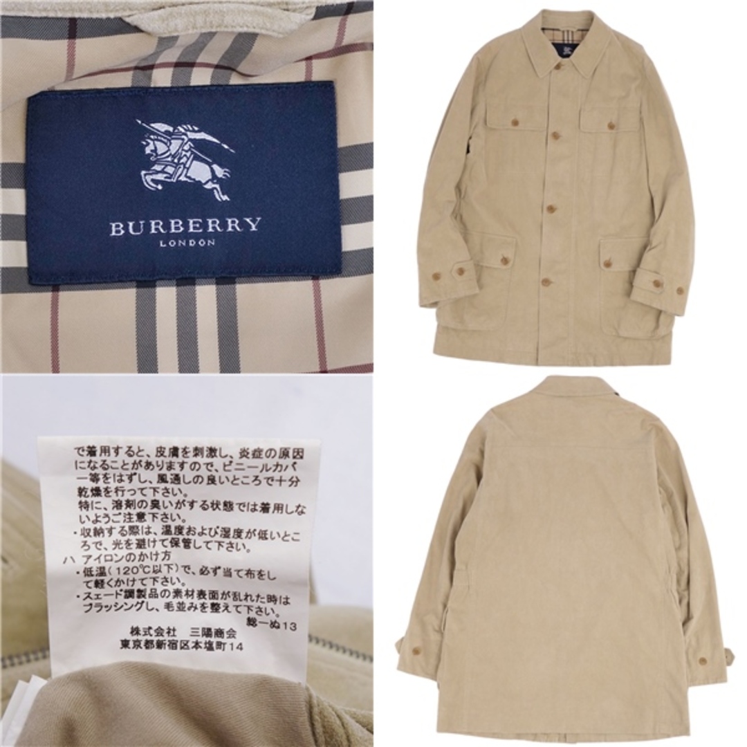 BURBERRY - 美品 バーバリー ロンドン BURBERRY LONDON ジャケット