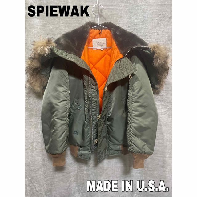 90s USA製 スピワック N-2B フライトジャケット 40 オールド 【公式通販】