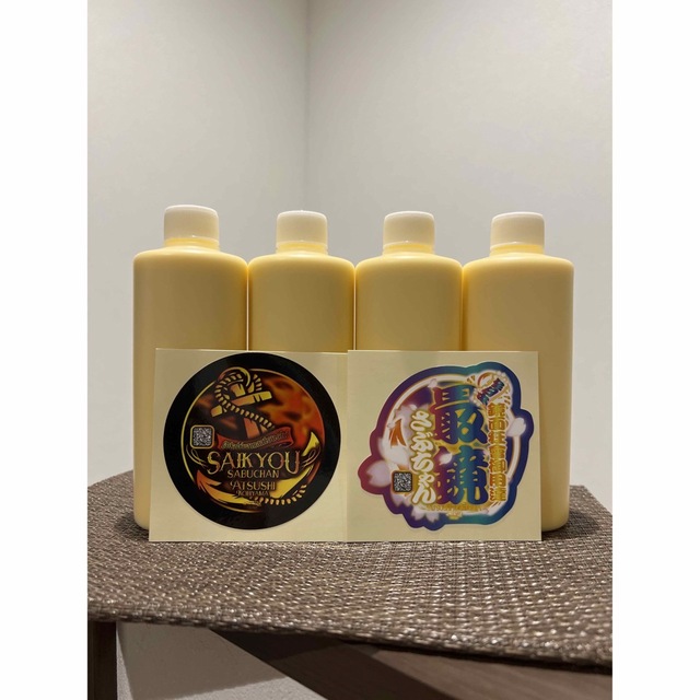 最鏡さぶちゃん4本セットの通販 by Atsushi Magic's shop｜ラクマ