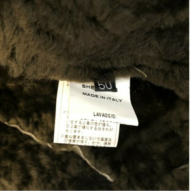 D'AMICO bologna ダミコ ボローニャ ムートン コートの通販 by RESIS's