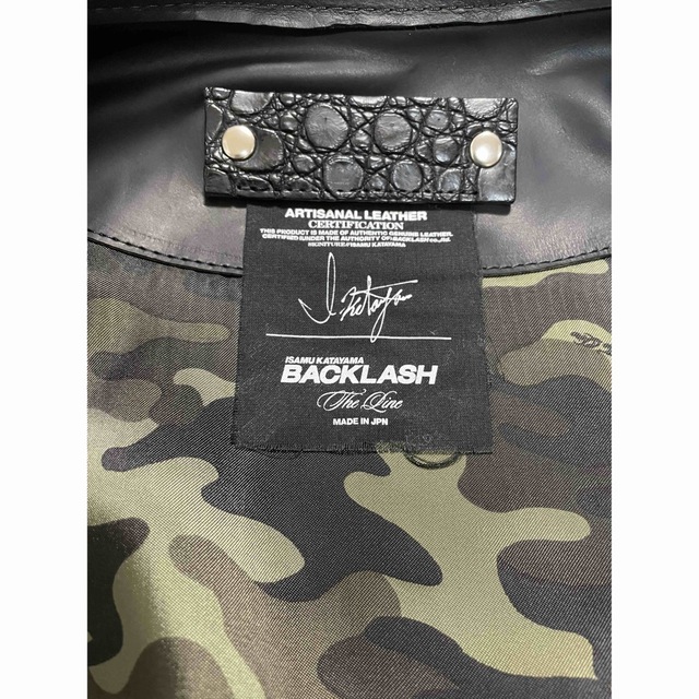 ISAMUKATAYAMA BACKLASH - バックラッシュ ザ ライン GUIDIオイル