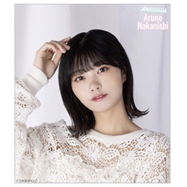 乃木坂46 - 中西アルノ 個別クッションの通販 by nogi shop｜ノギザカ