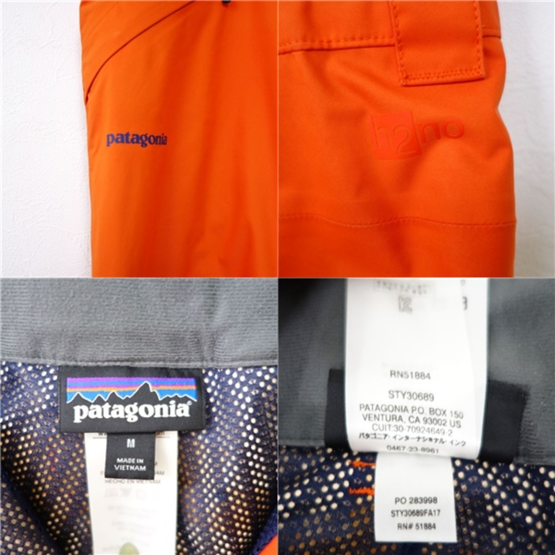 patagonia - パタゴニア patagonia スノーショット パンツ メンズ M
