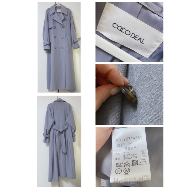 COCO DEAL - ウールトレンチコート COCODEALの通販 by ai's shop｜ココ