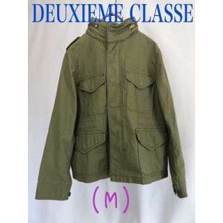 DEUXIEME CLASSE（ミリタリージャケット）のフリマアイテム一覧