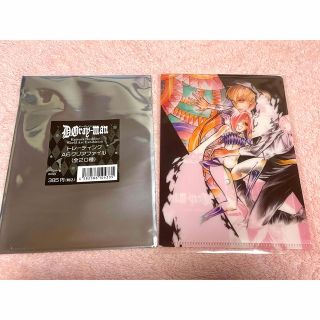 1807414669.jpg?1675244500