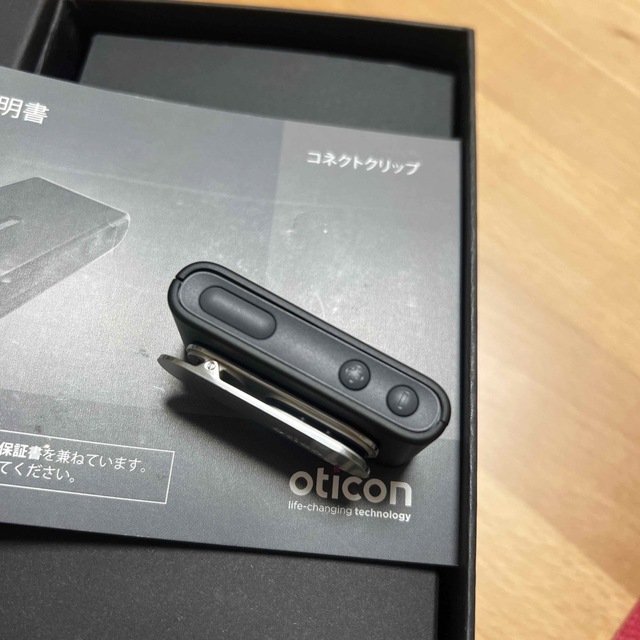 Oticonオーティコンコネクトクリップの通販 by Pyotrナオミ's shop｜ラクマ