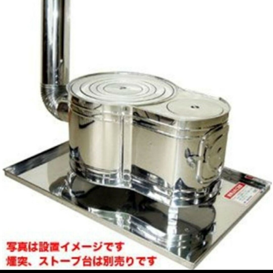 薪ストーブ 時計型 新品未使用 ☆冬キャン冬BBQや災害時の備えにもの