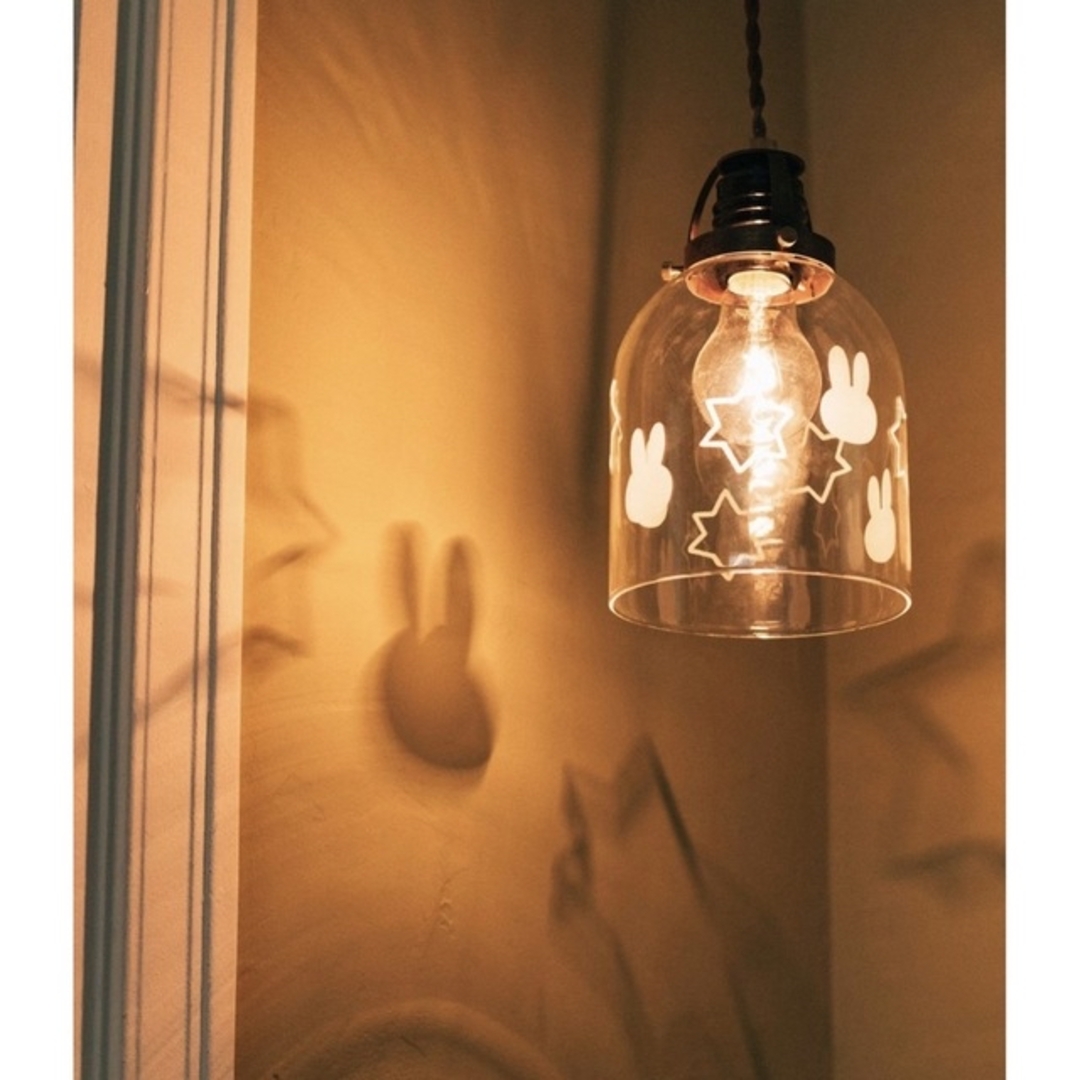 studio clip miffy ミッフィー ペンダントライト 照明 ミッフィー 照明