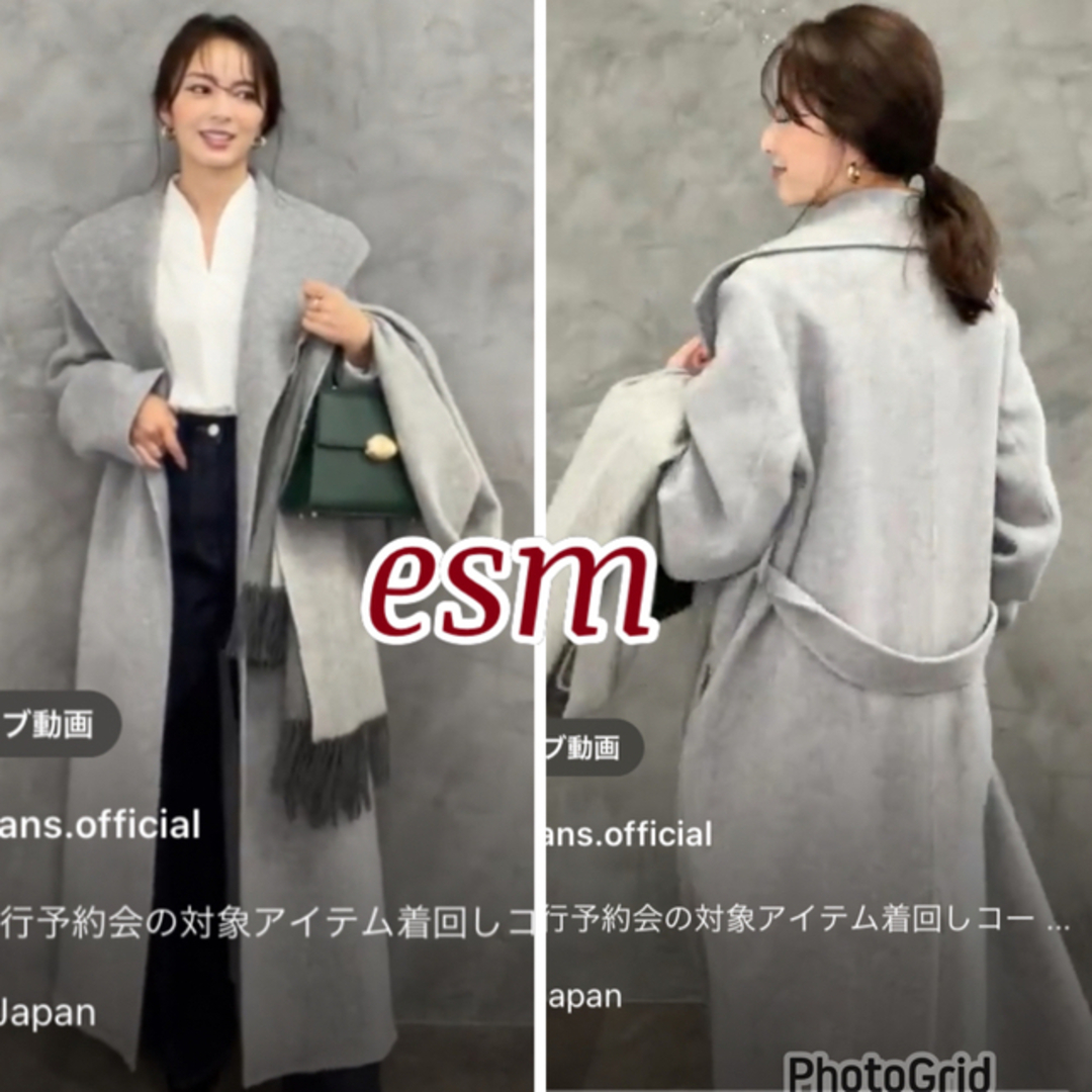 ánuans - anuans ビックカラーリバーコートの通販 by esm☆'s shop｜ア