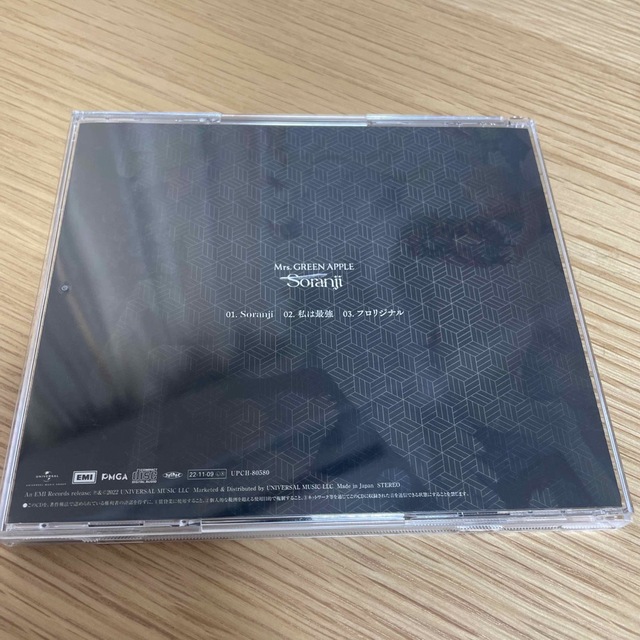 Soranji / Mrs.GREEN APPLEの通販 by mac's shop｜ラクマ