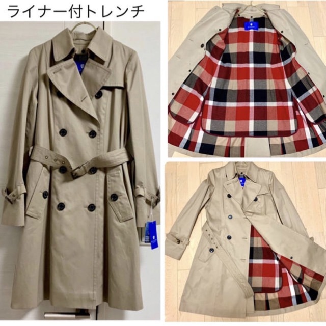 BLUE LABEL CRESTBRIDGE - BLUE LABEL ブルーレーベル ライナー付