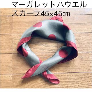 MARGARET HOWELL（バンダナ/スカーフ）のフリマアイテム一覧
