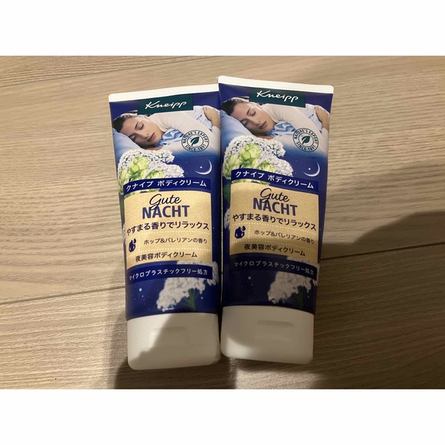 Kneipp - クナイプ ボディークリーム 専用販売の通販 by り's shop