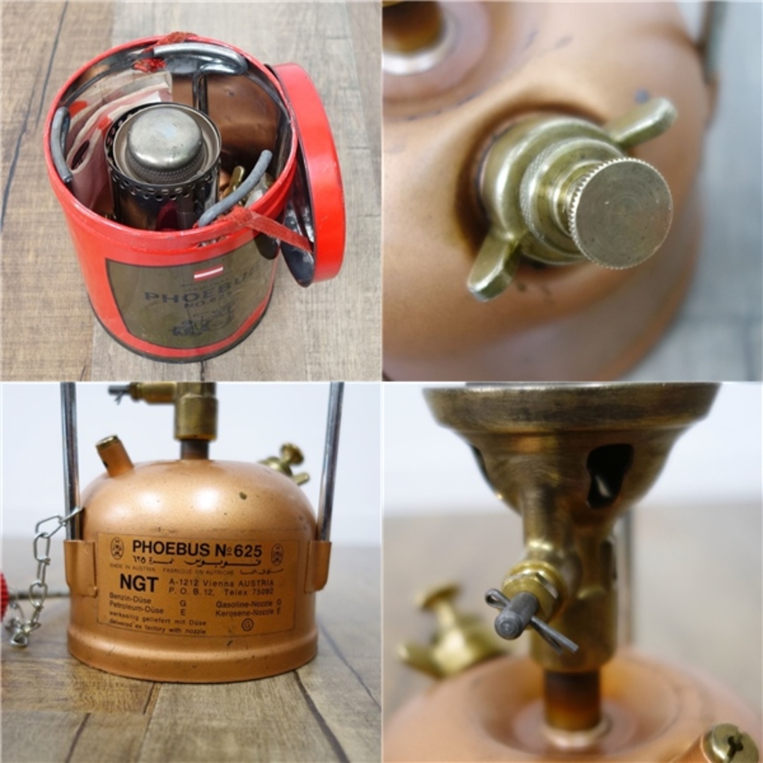 美品 整備済 ホエーブス PHOEBUS No.625 ストーブ オーストラリア製