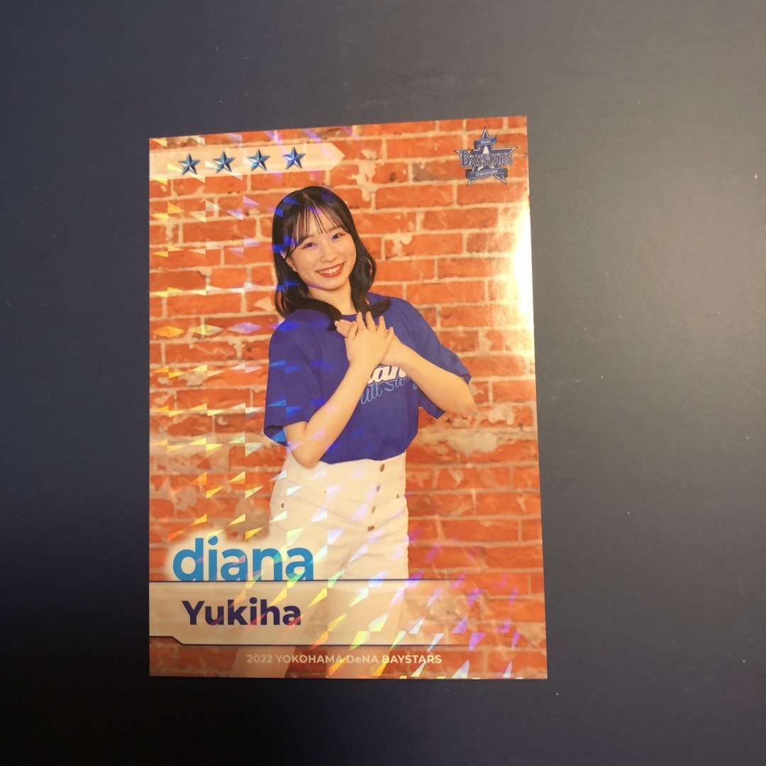 横浜DeNAベイスターズ カード 2022 diana Yukiha P_10の通販 by 捨てる