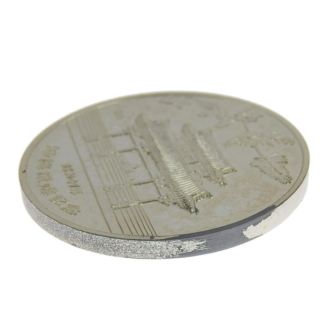 other - 【本物保証】 箱付 超美品 大蔵省造幣局 Japan Mint 沖縄復帰