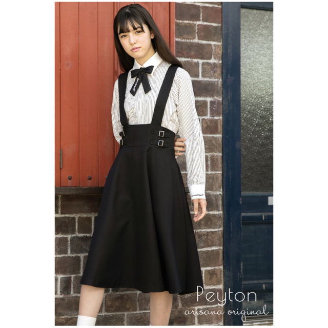 arisana - 卒業式 女の子 小学生 165 5点セット 子供服 卒業式服 お