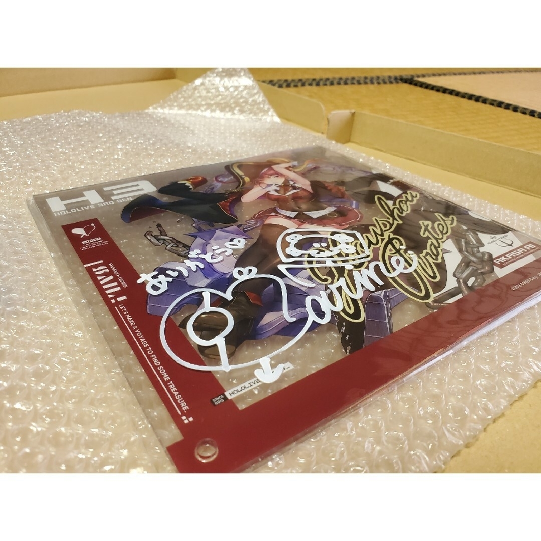 宝鐘マリン直筆サイン入りアクリルパネルの通販 by あかねほたるしお