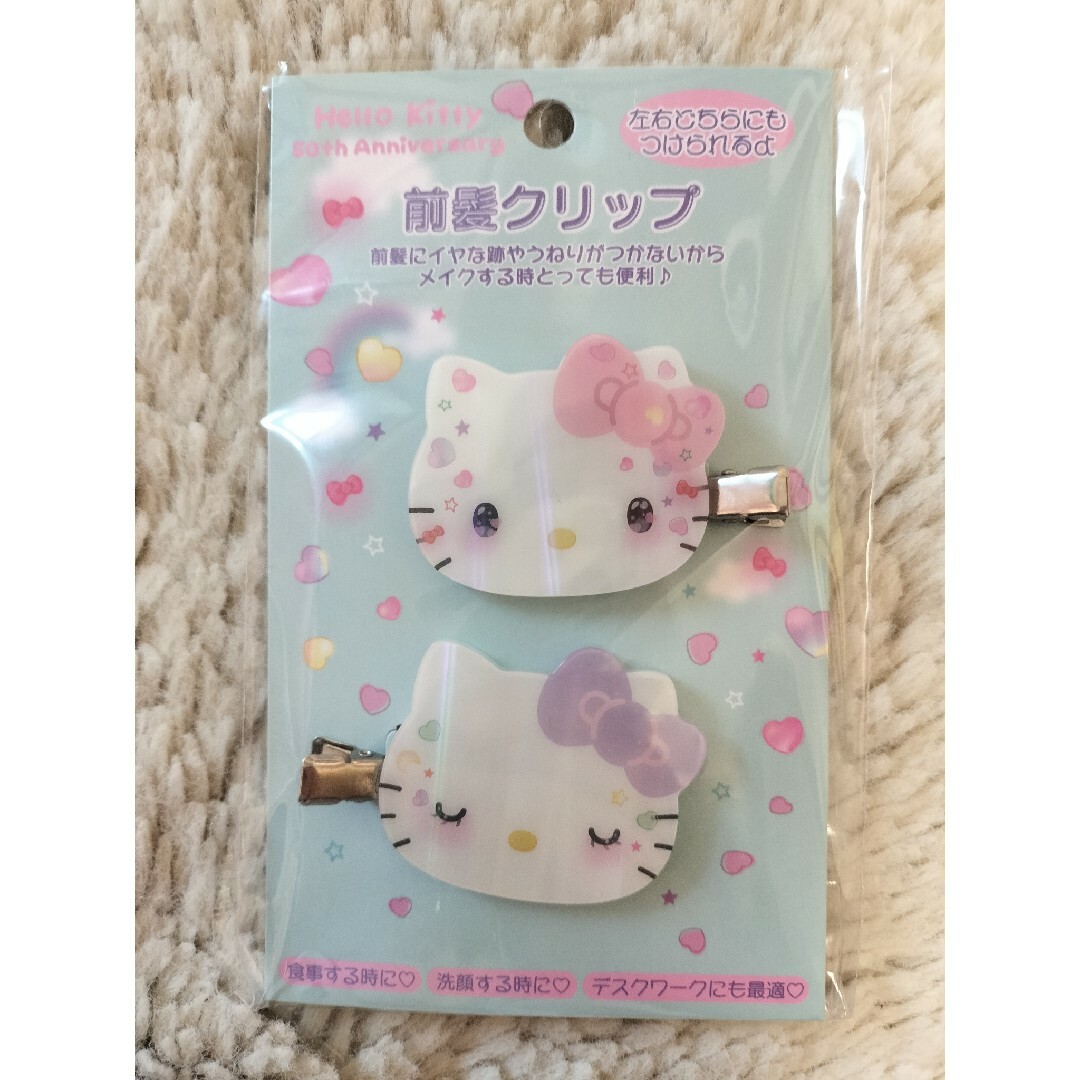 ハローキティ 前髪クリップ 50周年の通販 by たくみゆ's shop｜ラクマ