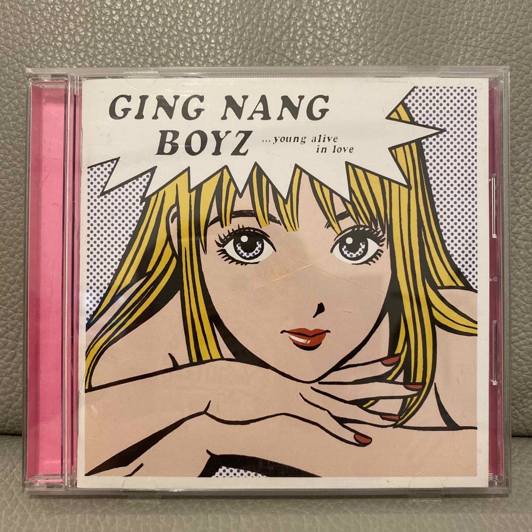 君と僕の第三次世界大戦的恋愛革命」 銀杏BOYZの通販 by 週2回のみ発送