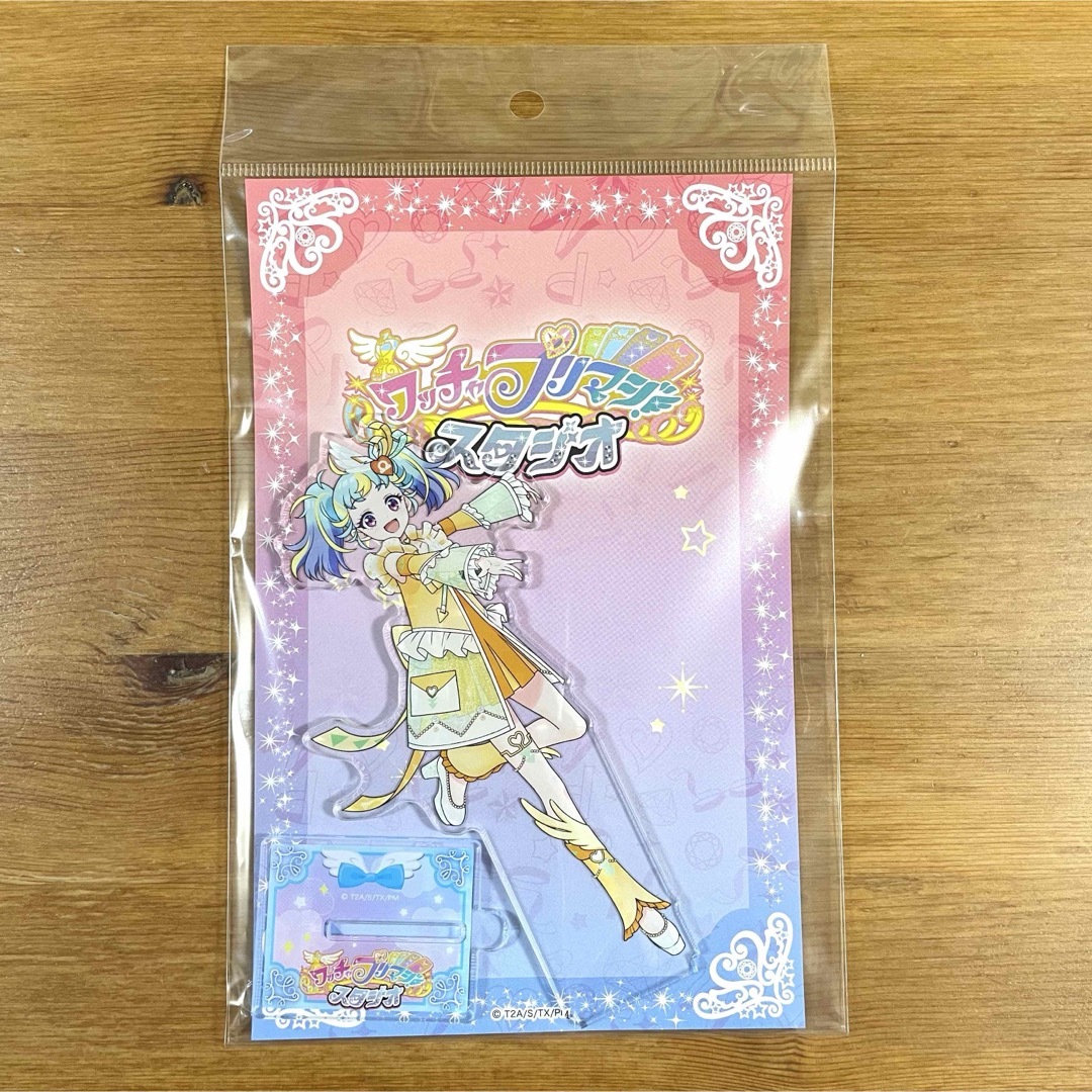 T-ARTS - ワッチャプリマジ！スタジオ Bigアクリルスタンド みゃむの