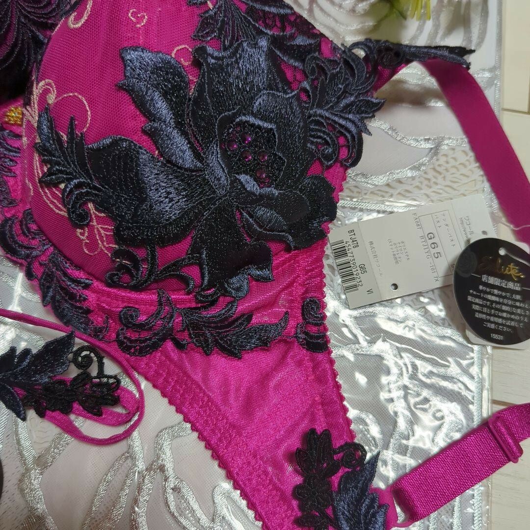 Wacoal - salute サルート 店舗限定 78G 歌舞伎 G65＆ソングTバック