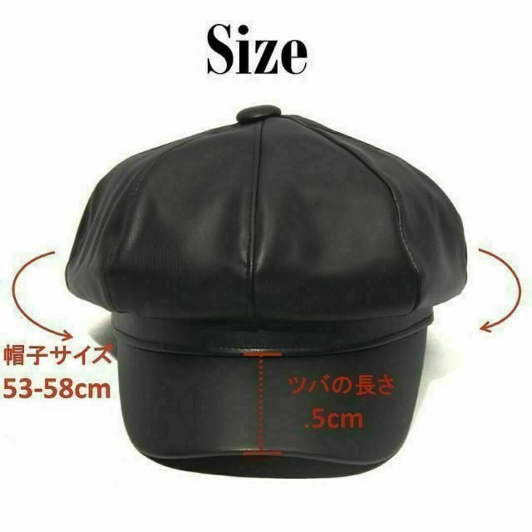 レザー キャスケット レディース メンズ 黒 ブラック 帽子 キャップ 小