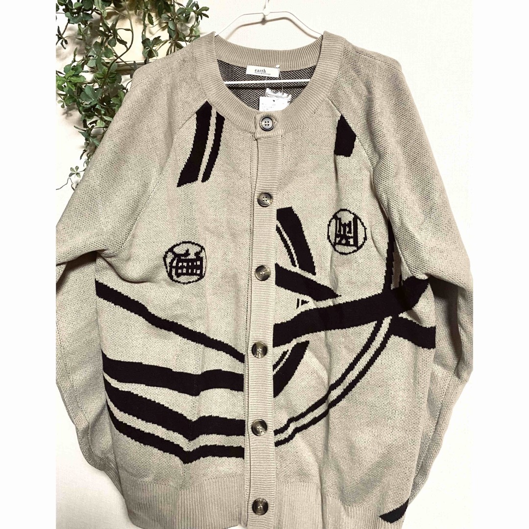 earth music & ecology - 【ゴールデンカムイコラボ】刺青人皮