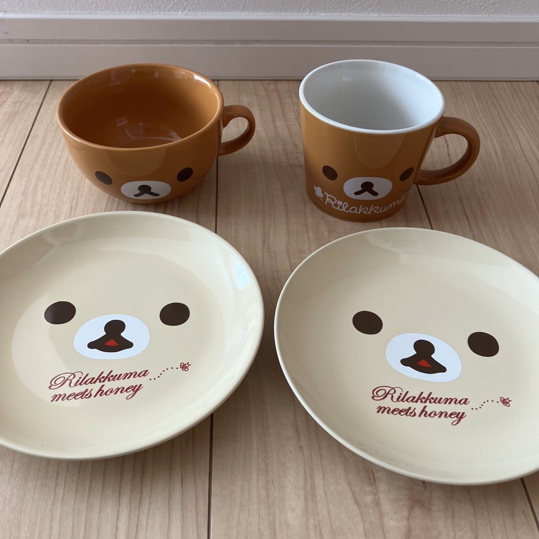 リラックマ - リラックマ 食器4点セットの通販 by キキ's shop