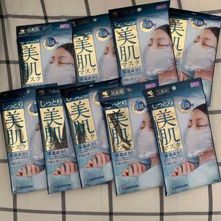 小林製薬 - しっとり美肌マスク就寝用 ふつうMサイズ 3枚 9セット 27