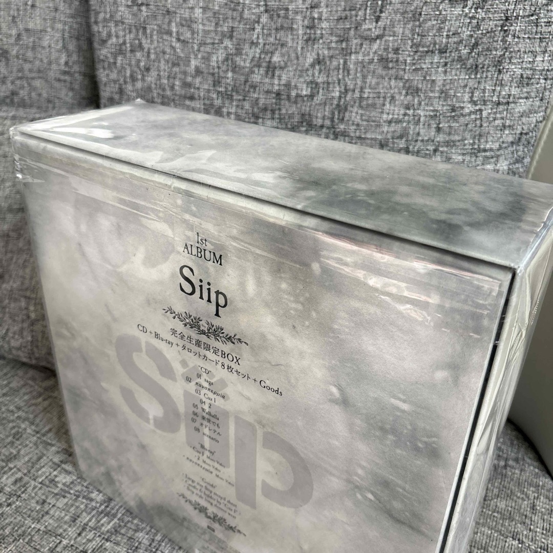 Siip (完全生産限定BOX)(Blu-Ray+グッズ付）の通販 by 受取評価必ずし