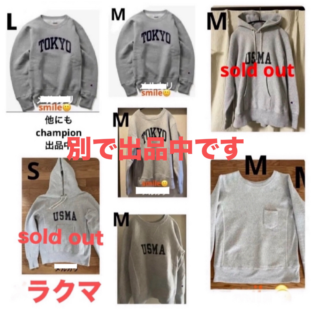 Champion - L✨TOKYO champion BEAMSビームス リバースウィーブ USMAの