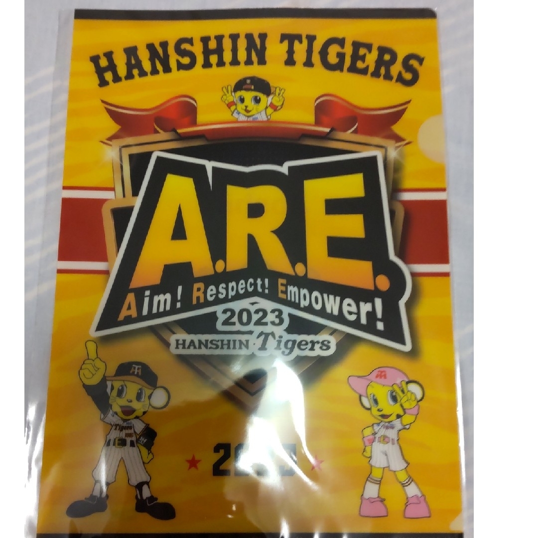 阪神タイガース - 【非売品】ジョーシン 阪神優勝 クリアファイル2枚