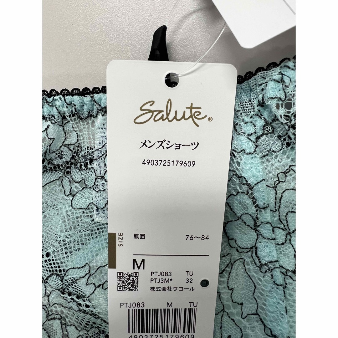 Wacoal - サルート メンズレースショーツ Mサイズ 新品未使用品の通販