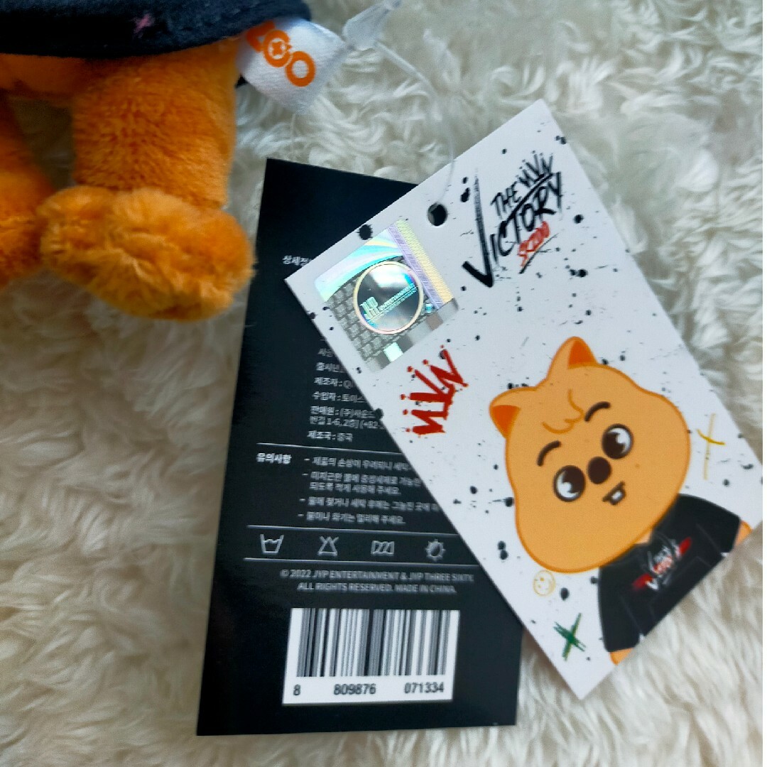 Straykids skzoo ハン ハンクオッカの通販 by kankan's shop｜ラクマ