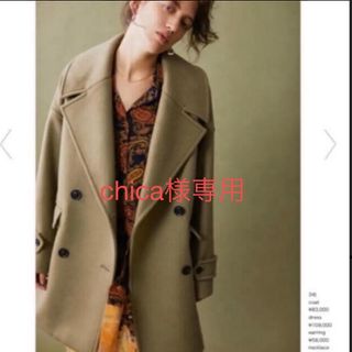 Ron Herman（ピーコート）のフリマアイテム一覧