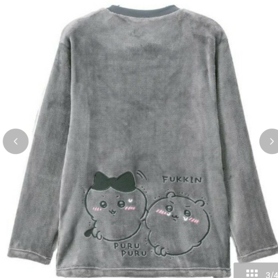 ちいかわ - ちいかわ アベイル うさぎ メンズ フリース ルームウェア L