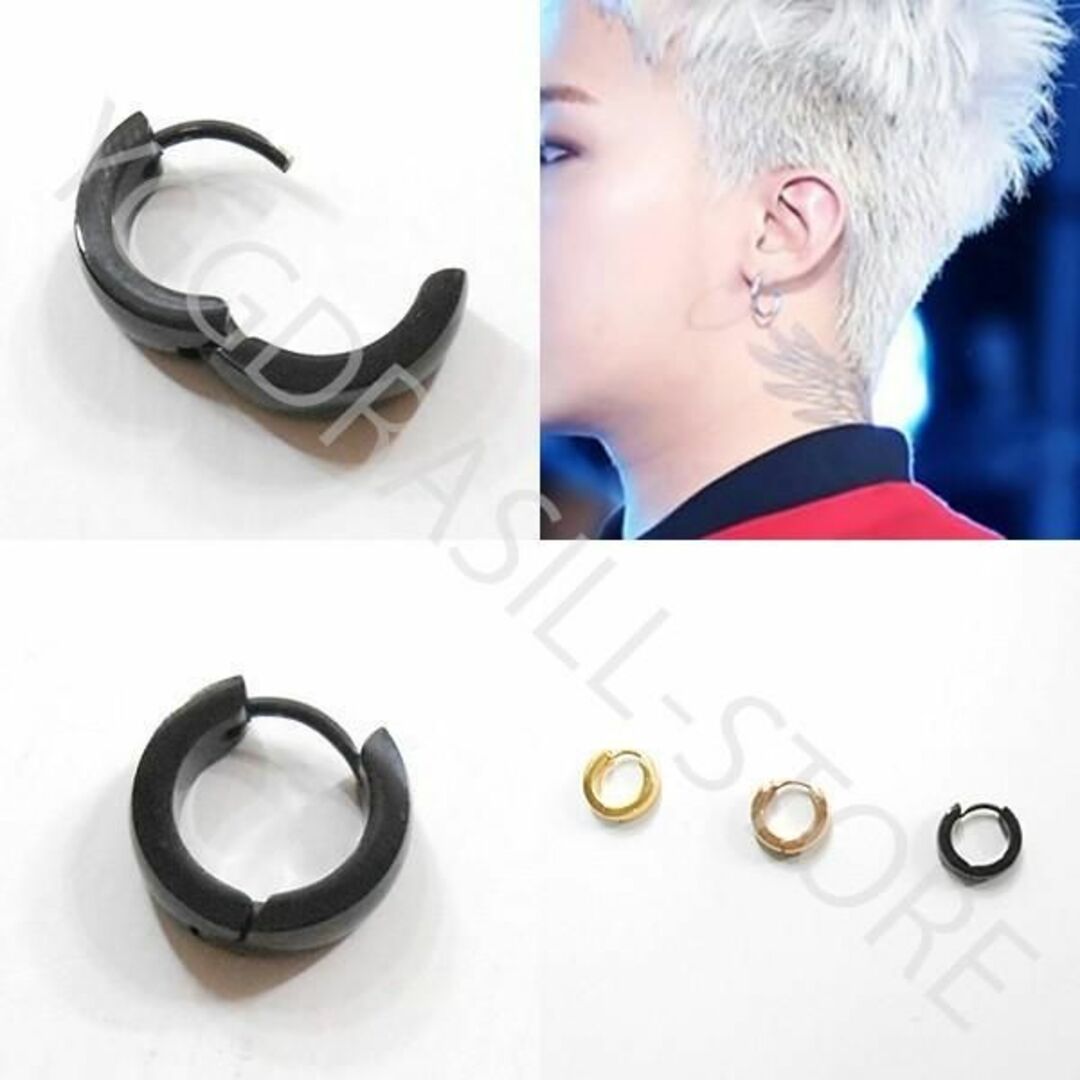 フープピアス 外径13mm 内径9mm 18G 黒 角四角 B メンズ 一個の通販 by