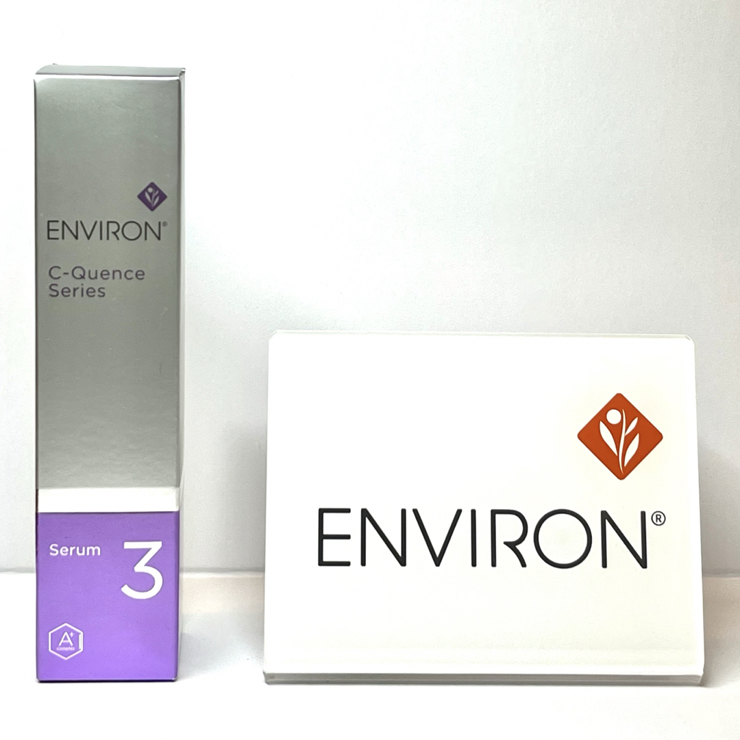エンビロン シークエンスセラム3 エンビロン シークエンスセラム3