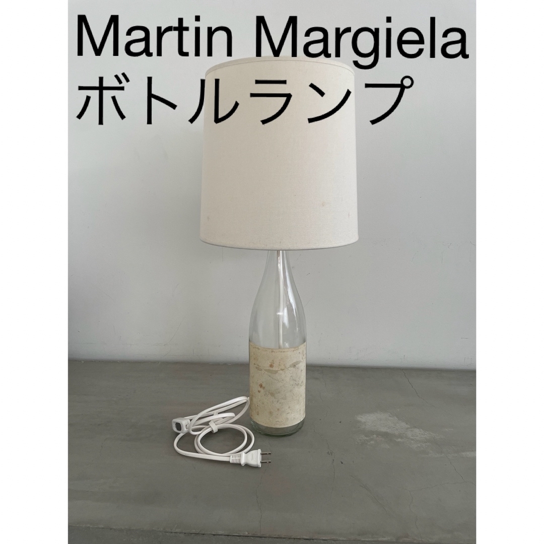 Maison Margiela（旧Maison Martin Margiela） - 【希少】Martin