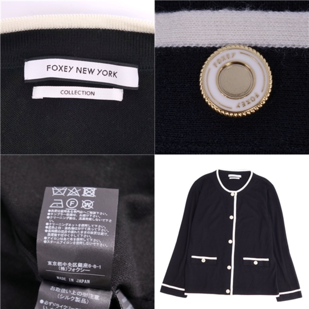 FOXEY - フォクシー ニューヨーク FOXEY NEW YORK ニット カーディガン