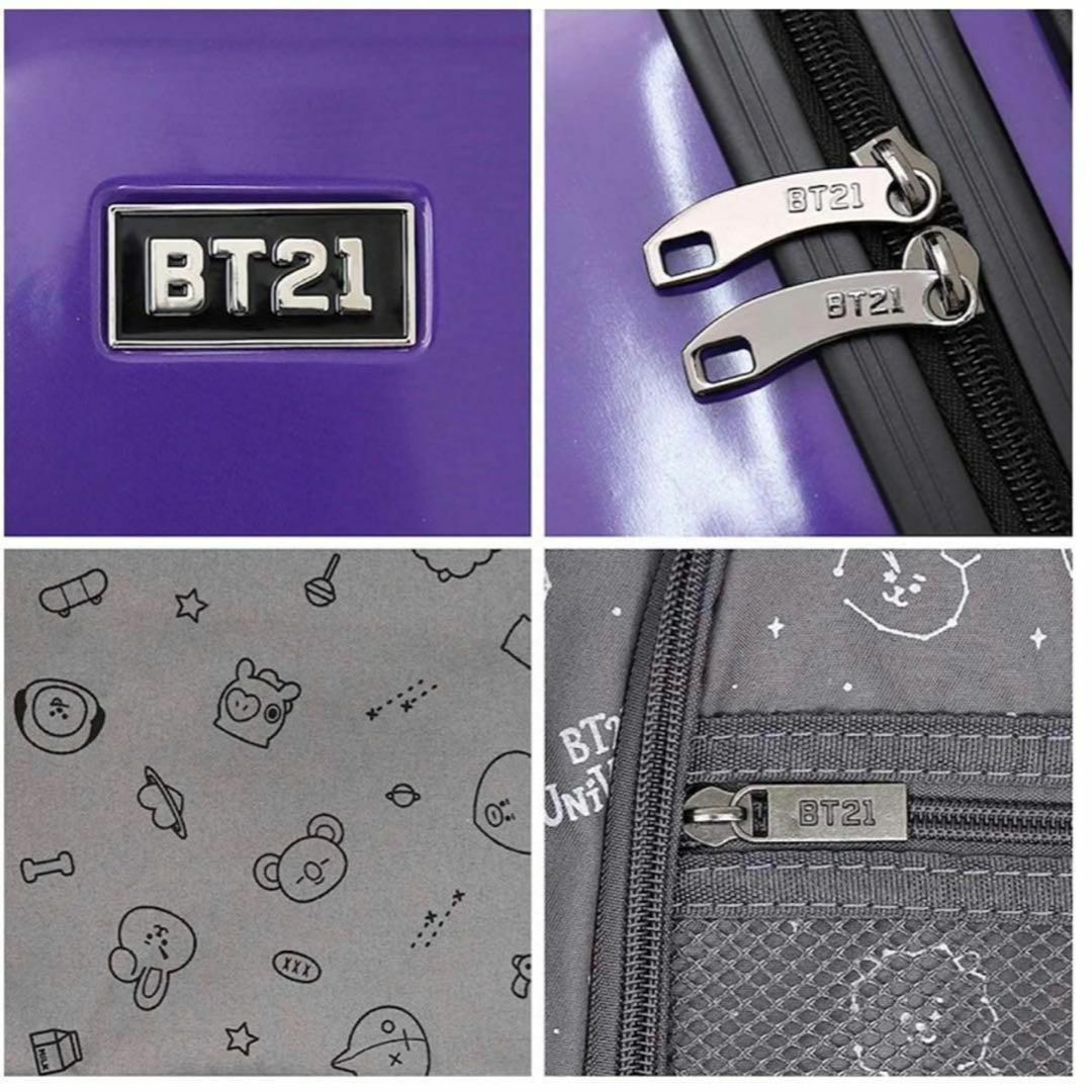 新品未使用 bt21 スーツケース キャリーケース 24インチの通販 by よっ